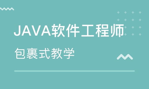 鳳臺(tái)營(yíng)銷(xiāo)軟件培訓(xùn)服務(wù) 開(kāi)啟數(shù)字化招生新篇章