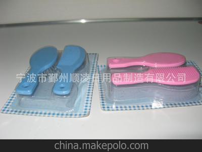 供應美女頭梳——廠家直銷，優質批發選擇